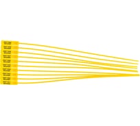 Номерная пломба для опечатывания REXANT пластиковая 255 мм желтая 50 шт 07-6122