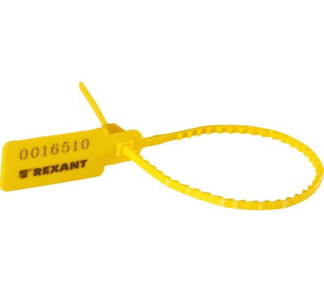 Номерная пломба для опечатывания REXANT пластиковая 255 мм желтая 50 шт 07-6122