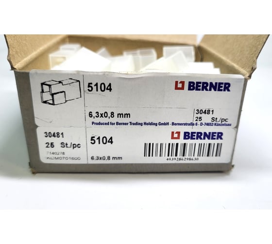 Корпус комбинированного разъема BERNER 5104 2-контактный 30481