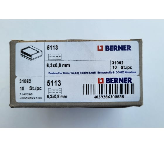 Корпус комбинированного разъема BERNER 5113 8-контактный 31062