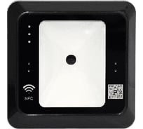 Считыватель QR50BE ZKTEco 00-00013242