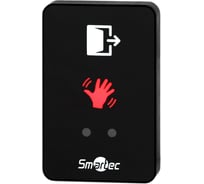 Кнопка ИК-бесконтактная Smartec ST-EX310L-BK цвет чёрный 6026841