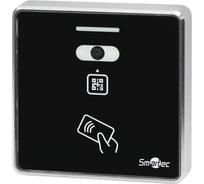 Считыватель QR-кода и EM карт Smartec ST-PR144QEM-BK 6026938