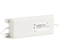 Источник вторичного питания Моллюск 12/7 12В, 7А, сетевой диапазон 170-250В, корпус IP 67 872