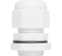 Ввод кабельный, пластиковый Vell PG-13.5, 6-11 мм², 250 шт 1397352