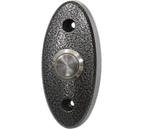 Кнопка металлическая Smartec ST-EX145-GR 6027113