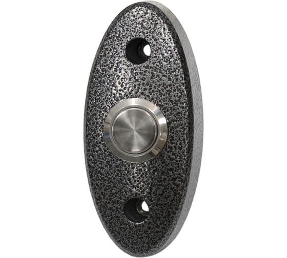 Кнопка металлическая Smartec ST-EX145-GR 6027113 1