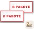 Табличка Контур Лайн В работе 200х150 упаковка 2 штуки 12MF2181 1