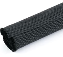 Рукав самозаворачивающийся Hundle размер 50, катушка (15 м) FSC1-50-BLK