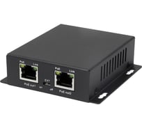 Удлинитель Amatek AN-PEG2 7000966