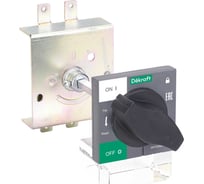 Рукоять выносная Dekraft для установки на дверь шкафа РП-306Rc, 150 мм 28748DEK