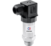Датчик давления РОСМА РПД-И-ФМ 0-1МПа М20х1.5 кл.т.0.5, с фронтальной мембраной D900-00882