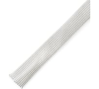 Оплетка защитная Fortisflex XH600-10 106116