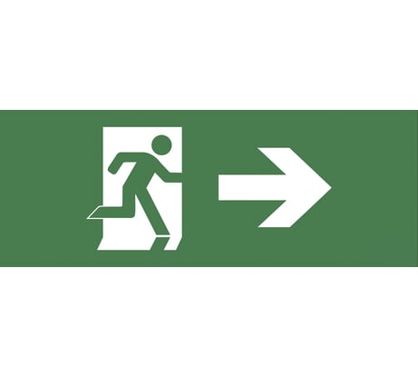 Самоклеящаяся этикетка ЭРА INFO-SSA-102 Фигура/стрелка вправо SSA-101 Б0048471