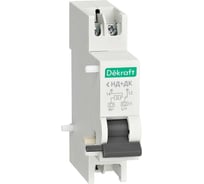 Расцепитель независимый Dekraft AC 220В-415В НД-201 18128DEK