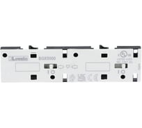 Механическая блокировка LOVATO Electric 11BGX5000