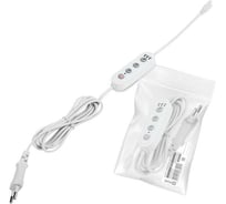 Шнур с таймером IN HOME TW-T5 для светильника СПБ-Т5-ФИТО 1,5м 4690612065021