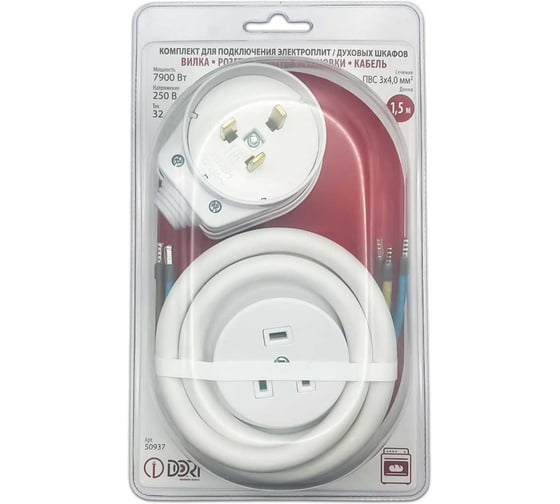 Комплект для подключения электроплит СУ 1,5м ПВС 3х4 (32А), в блистере DORI 50937 1