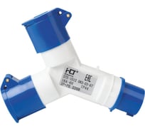 Розетка двухлучевая HLT 1012 2Р+РЕ, 16А, 220В, IP44, 5шт./уп. 083-03-67