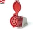 Розетка стационарная HLT 125 3Р+РЕ+N, 32А, 380В, IP44, 10шт./уп. 083-03-16 4