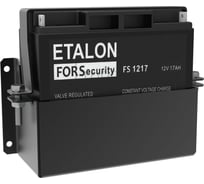 Полка АМАДОН для аккумуляторной батареи ёмкостью 17 или 18 Ач КАБ-1217-1