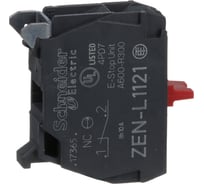 Блок-контакт Systeme Electric 1НЗ SE ZENL1121