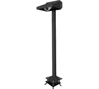 Стойка для видеокамер Магнито-Контакт АЯКС, 3 м, под бетонирование, черная 00-00031914