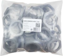 Контргайка Weyer GMK-M40DG-k50 крепеж для гофрированных труб, цвет темно-серый, внутренняя M40х1.5, комплект-50 шт. WE4601400-50