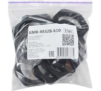 Контргайка Weyer GMK-M32B-k10 крепеж для гофрированных труб, цвет черный, внутренняя M32х1.5, комплект-10 шт. WE4602100-10