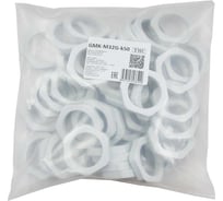 Контргайка Weyer GMK-M32G-k50 крепеж для гофрированных труб, цвет серый, внутренняя M32х1.5, комплект-50 шт. WE4600500-50