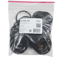 Кольцо уплотнительное плоское Weyer FR-P29-к50 резина, цвет черный, внутренняя PG29, комплект-50 шт. WE5102300-50