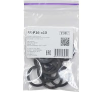 Кольцо уплотнительное плоское Weyer FR-P16-к10 резина, цвет черный, внутренняя PG16, комплект-10 шт. WE5102100-10