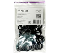 Кольцо уплотнительное плоское Weyer FR-P07-к50 резина, цвет черный, внутренняя PG7, комплект-50 шт. WE5101700-50