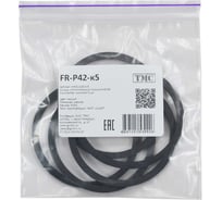 Кольцо уплотнительное плоское Weyer FR-P42-к5 резина, цвет черный, внутренняя PG42, комплект-5 шт. WE5102500-5
