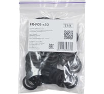 Кольцо уплотнительное плоское Weyer FR-P09-к50 резина, цвет черный, внутренняя PG9, комплект-50 шт. WE5101800-50