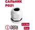 Сальник DORI PG 21, 10шт 2845.10 2