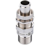 Кабельный ввод взрывозащищенный SURYAKOTI CAST 20S-045 SA2FC2M для небронированного кабеля диаметром 6-12 мм, с одиночным уплотнением, для гофры с внутр.диаметром 13.9 мм, ввод.резьба M20x1 SN0301800