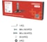 Полка UNITEKI KBM654V для клавиатуры и мыши, диагональ 17-32 дюймов 30654 8