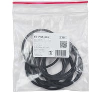 Кольцо уплотнительное плоское Weyer FR-P48-к10 резина, цвет черный, внутр. PG48, комплект-10 шт. WE5102600-10