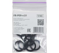 Кольцо уплотнительное плоское Weyer FR-P09-к10 резина, цвет черный, внутр. PG9, комплект-10 шт. WE5101800-10