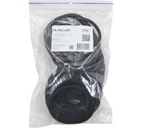 Кольцо уплотнительное плоское Weyer FR-P42-к50 резина, цвет черный, внутр. PG42, комплект-50 шт. WE5102500-50