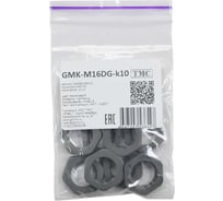 Крепеж для гофрированных труб Weyer GMK-M16DG-k10 контргайка, цвет темно-серый, внутр. M16х1.5, комплект-10 шт. WE4601000-10