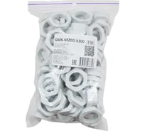 Крепеж для гофрированных труб Weyer GMK-M20G-k100 контргайка, цвет серый, внутр. M20х1.5, комплект-100 шт. WE4600300-100