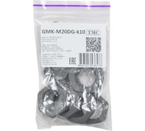 Крепеж для гофрированных труб Weyer GMK-M20DG-k10 контргайка, цвет темно-серый, внутр. M20х1.5, комплект-10 шт. WE4601100-10