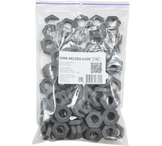 Крепеж для гофрированных труб Weyer GMK-M12DG-k100 контргайка, цвет темно-серый, внутр. M12х1.5, комплект-100 шт. WE4600900-100