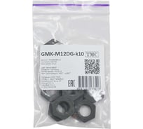 Крепеж для гофрированных труб Weyer GMK-M12DG-k10 контргайка, цвет темно-серый, внутр. M12х1.5, комплект-10 шт. WE4600900-10