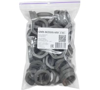 Крепеж для гофрированных труб Weyer GMK-M25DG-k50 контргайка, цвет темно-серый, внутр. M25х1.5, комплект-50 шт. WE4601200-50