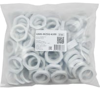 Крепеж для гофрированных труб Weyer GMK-M25G-k100 контргайка, цвет серый, внутр. M25х1.5, комплект-100 шт. WE4600400-100