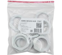 Крепеж для гофрированных труб Weyer GMK-M32G-k10 контргайка, цвет серый, внутр. M32х1.5, комплект-10 шт. WE4600500-10