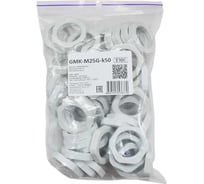 Крепеж для гофрированных труб Weyer GMK-M25G-k50 контргайка, цвет серый, внутр. M25х1.5, комплект-50 шт. WE4600400-50